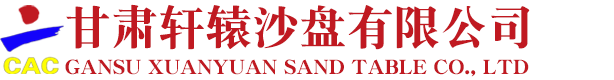 美彩国际